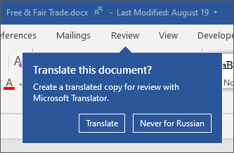 translate in word for mac 2016